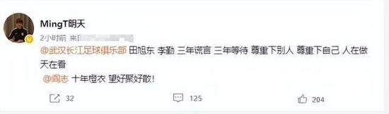 ”此前意媒消息，德弗赖原计划是在12月29日对阵热那亚的比赛中复出，根据目前的康复进程来看，德弗赖大概率可以在12月23日对阵莱切的比赛中提前复出。